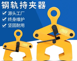 大量鋼軌吊鉗參與鋼軌鋪設工作